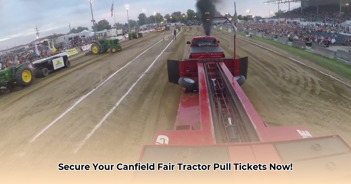 canfield-fair-tractor-pull-2024-tickets